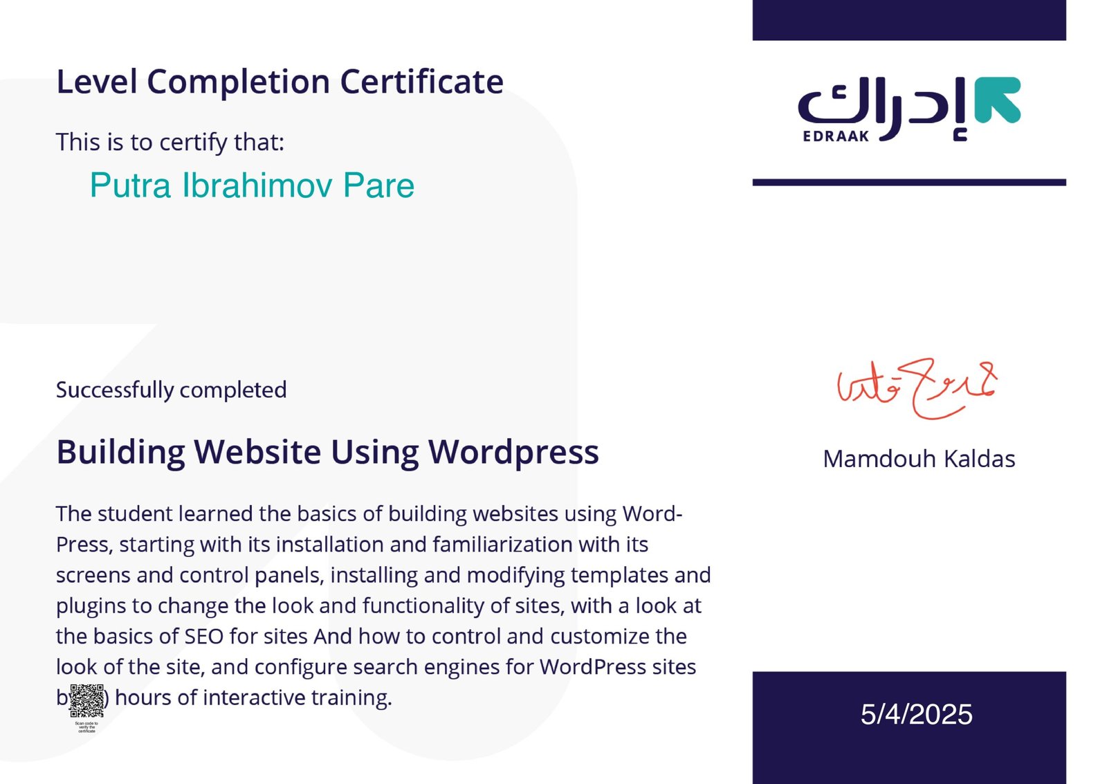 Certificate 8